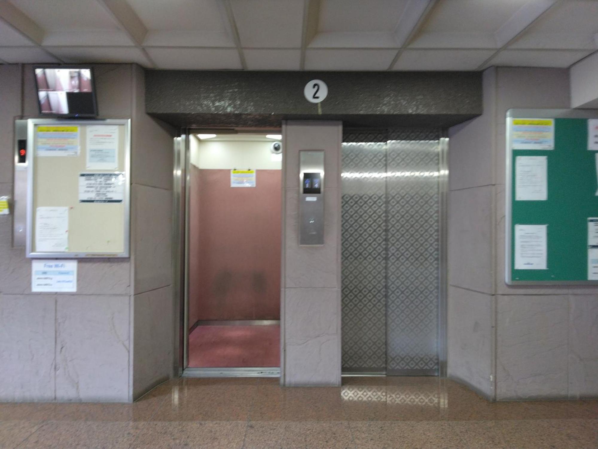 Appartamento ライオンズマンション歌舞伎町c Tokyo Esterno foto