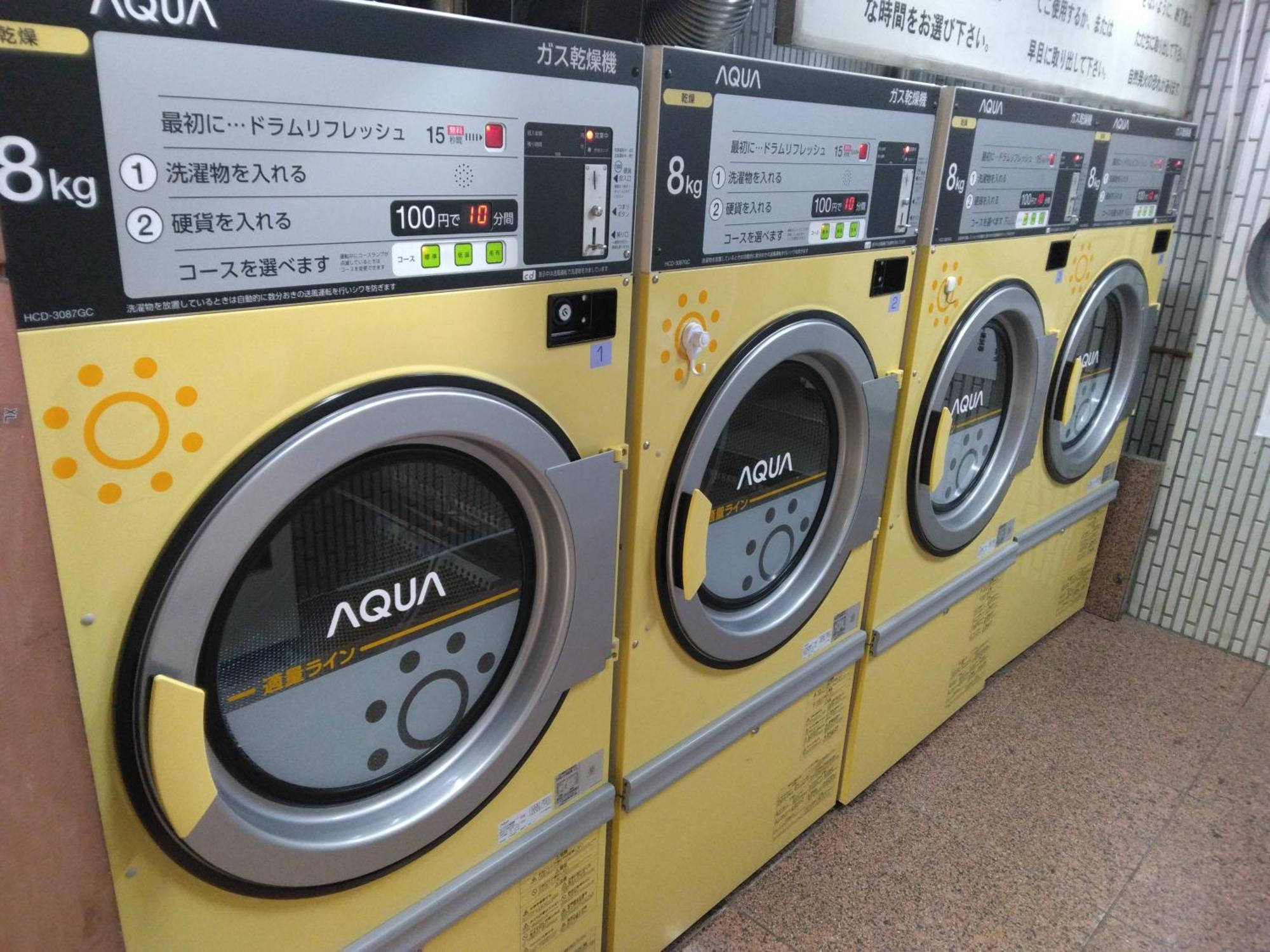 Appartamento ライオンズマンション歌舞伎町c Tokyo Esterno foto